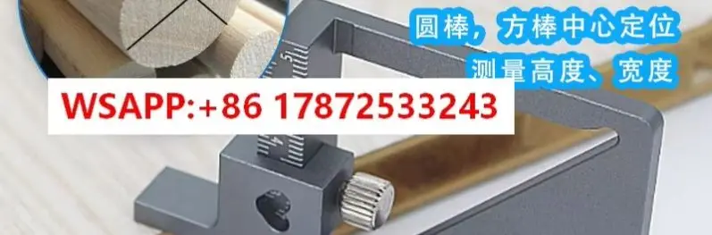 Woodworking Multi purpose Height Width Diameter Measuring Ruler Multi functional Marking Ruler