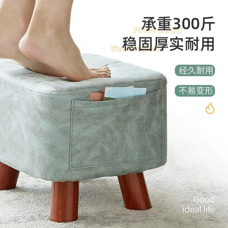 Solid wood shoe changing stool home modern