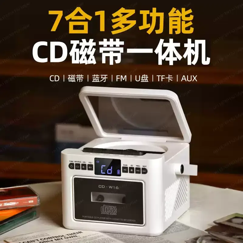 Multi Function Cd P…