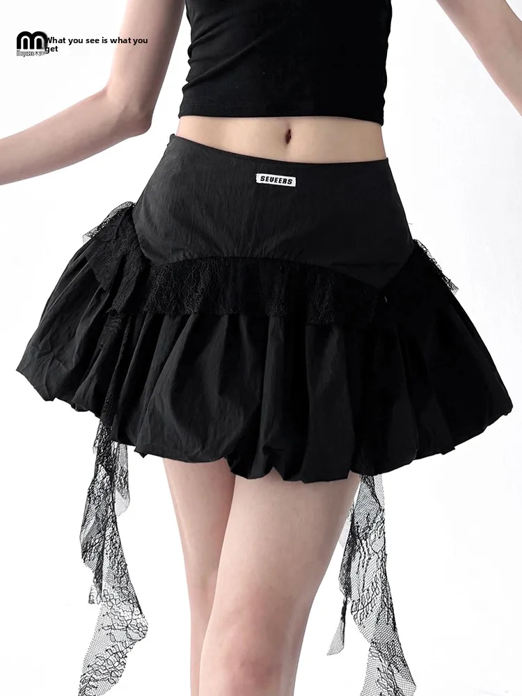 

Лето 2023, юбка трапециевидной формы с высокой талией, женские модные кружевные лоскутные юбки для похудения, повседневные юбки Ci Walk Travel orts