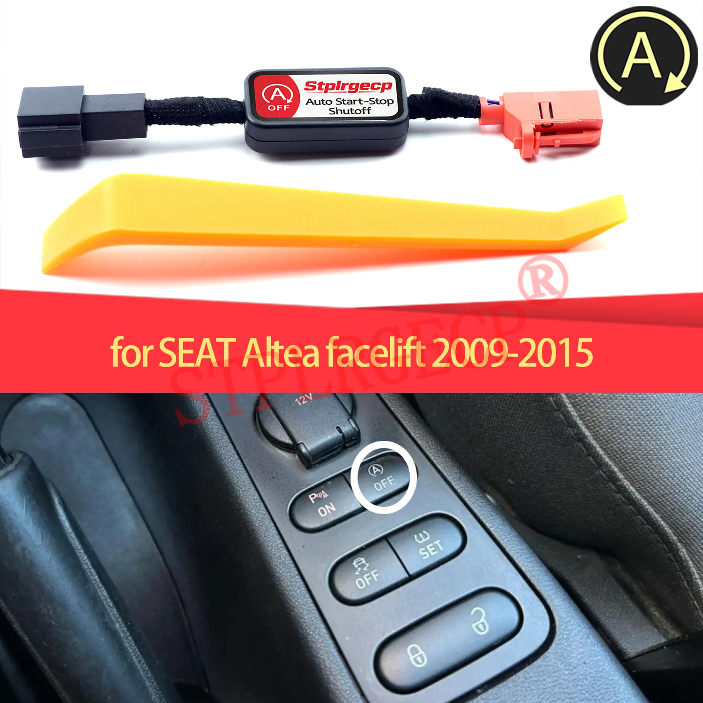 para-seat-altea-facelift-2009-2013-2014-2015-dispositivo-eliminador-do-sistema-start-stop-do-motor-sensor-de-controle-plugue-fio-cancelador-do-start-stop