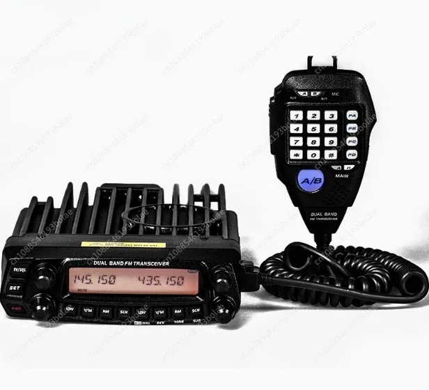 Car Interphone at-588uv Double Band 50W High Power Self-Driving Cross-Section Relay Station