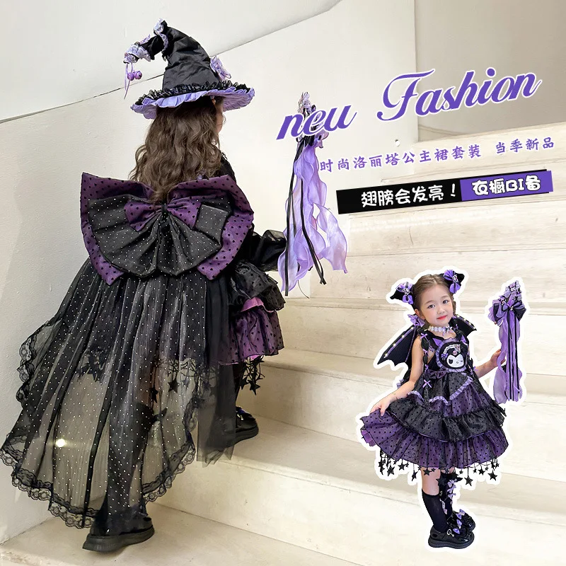 Halloween Kuromi Dress Girls' Dress 2024 New Autumn/Winter Collection Children's Elegant Birthday Princess Dress Tail