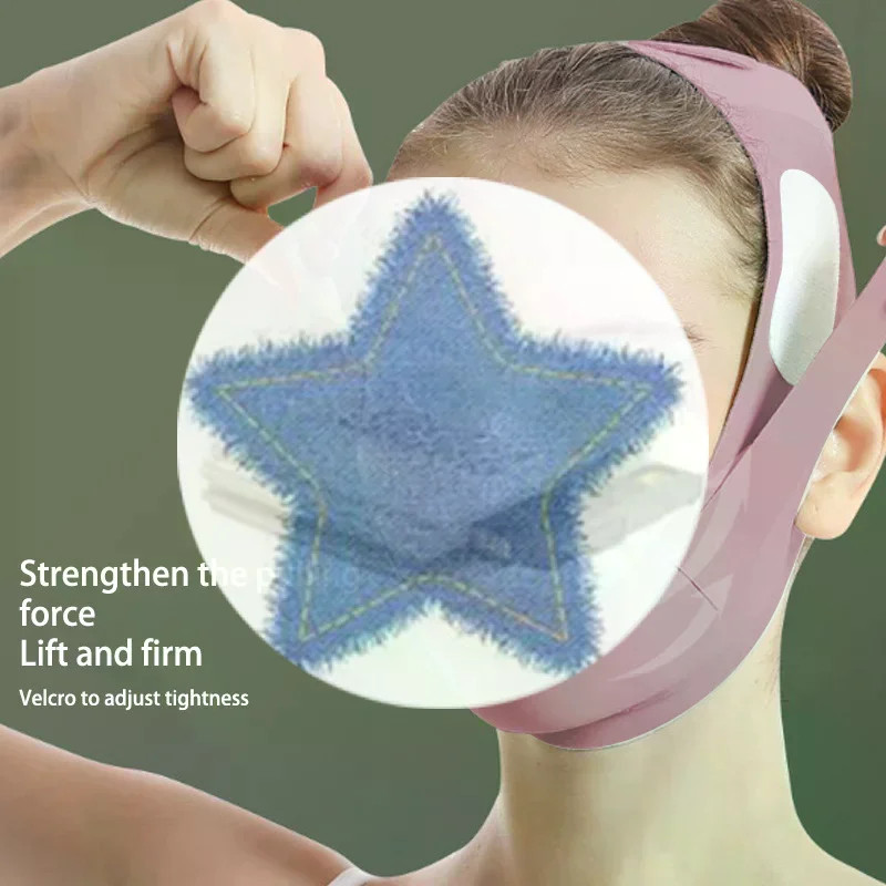 (HS)再利用可能なフェイススリミングバンド Vラインバンド 女性用 あご頬リフトアップベルト フェイシャルマッサージストラップ フェイススキンケア美容ツール