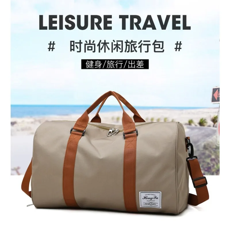 다기능 스포츠 짐 가방 (건식/습식 분리 수납공간 포함) 남녀공용 여행 핸드백 크로스바디 아웃도어 러기지 팩