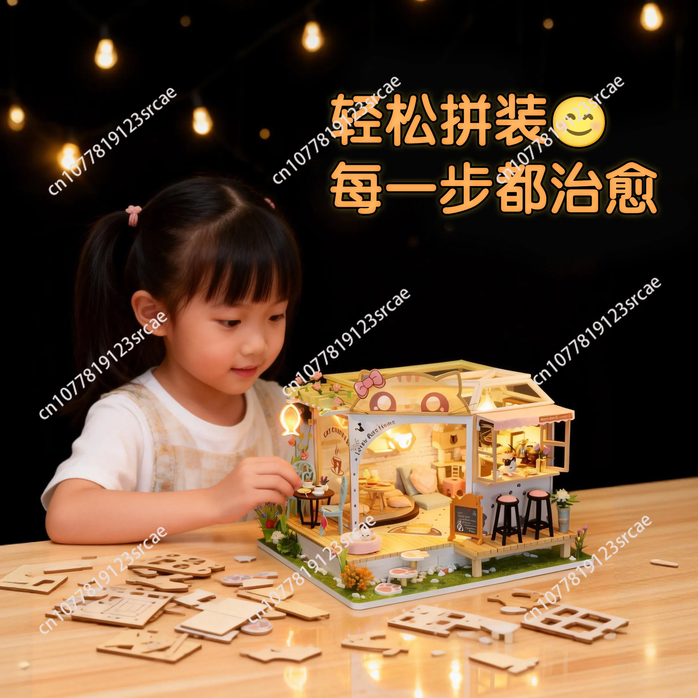 Handmade DIY Cottage Wooden 3D Puzzle Glow House Miniatures