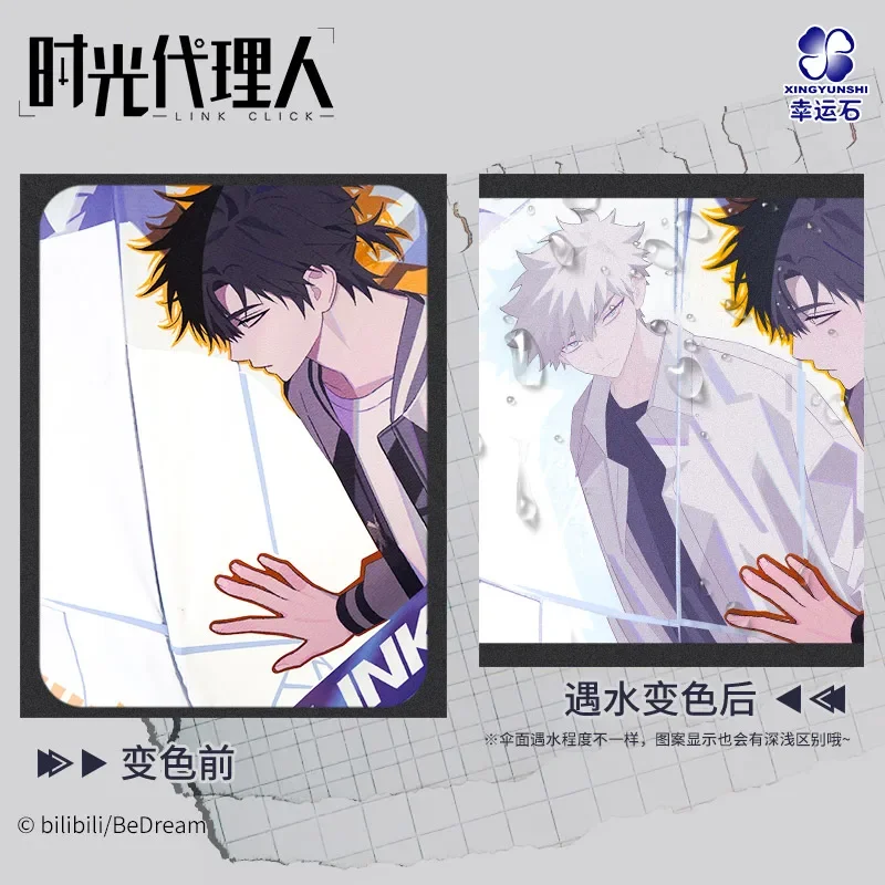 Anime Tian Guan Ci Fu/Heaven benedizione ufficiale Xie Lian Hua Cheng Cosplay acrilico doppia cartolina Flash su carta colorata carino