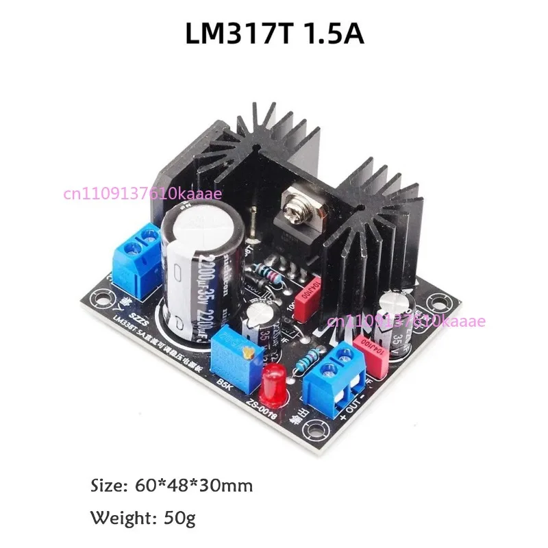 

DC adjustable voltage stabilization power board LM317 LM338T LT1083CP 5A 7A filament linear voltage stabilization