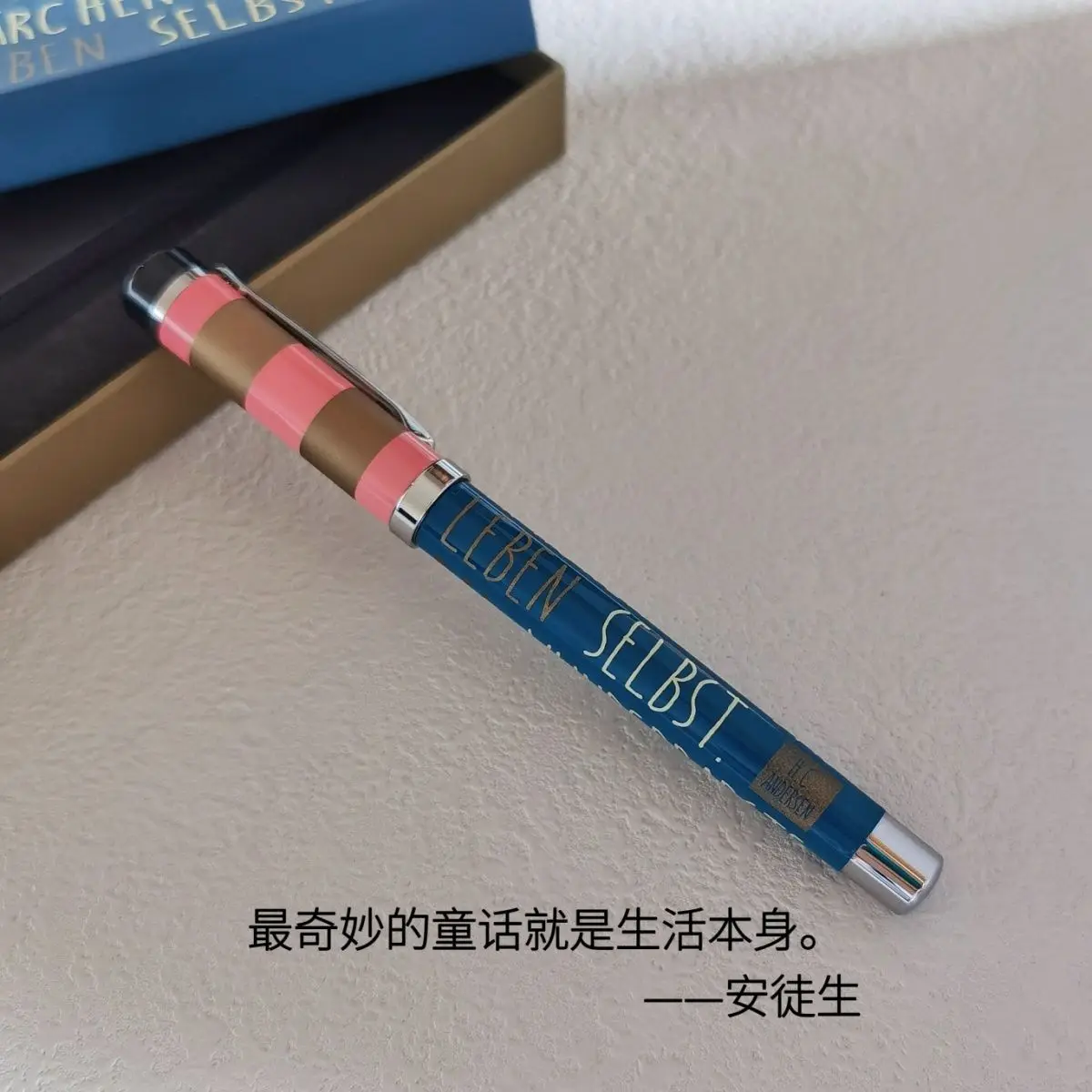 

Liqin 703 High-end Metal Fountain Pen (andersen Model)