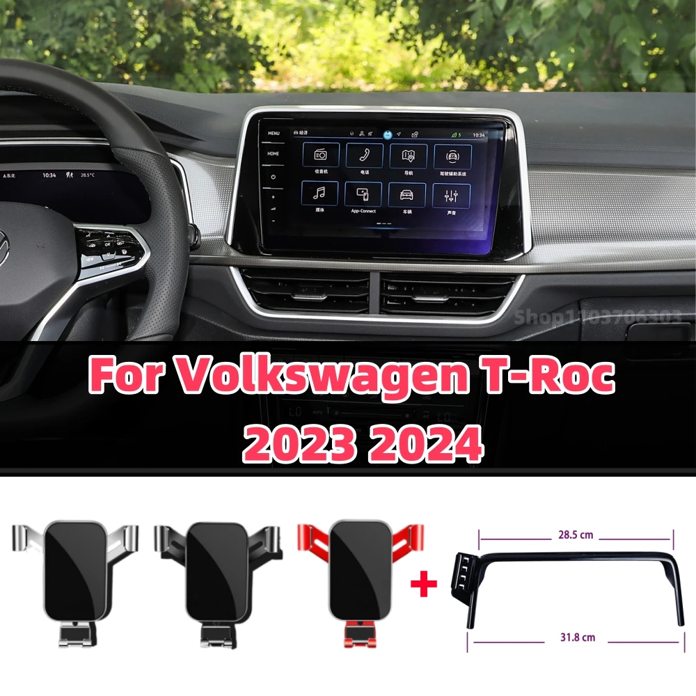 

Автомобильный держатель для телефона Volkswagen VW T-ROC 8/9,2 дюйма, гравитационный автомобильный держатель для телефона, крепление для вентиляционного отверстия, подставки, автомобильные аксессуары