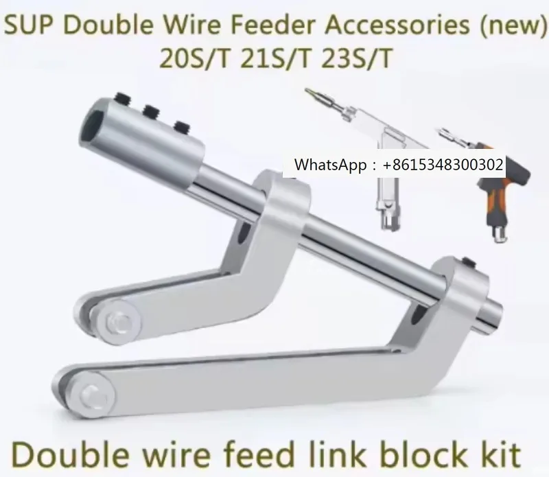 

Original SUP21T SUP23T Link Kit, Double Wire Feed Connector for Welding Head Gun Parts and Accessories