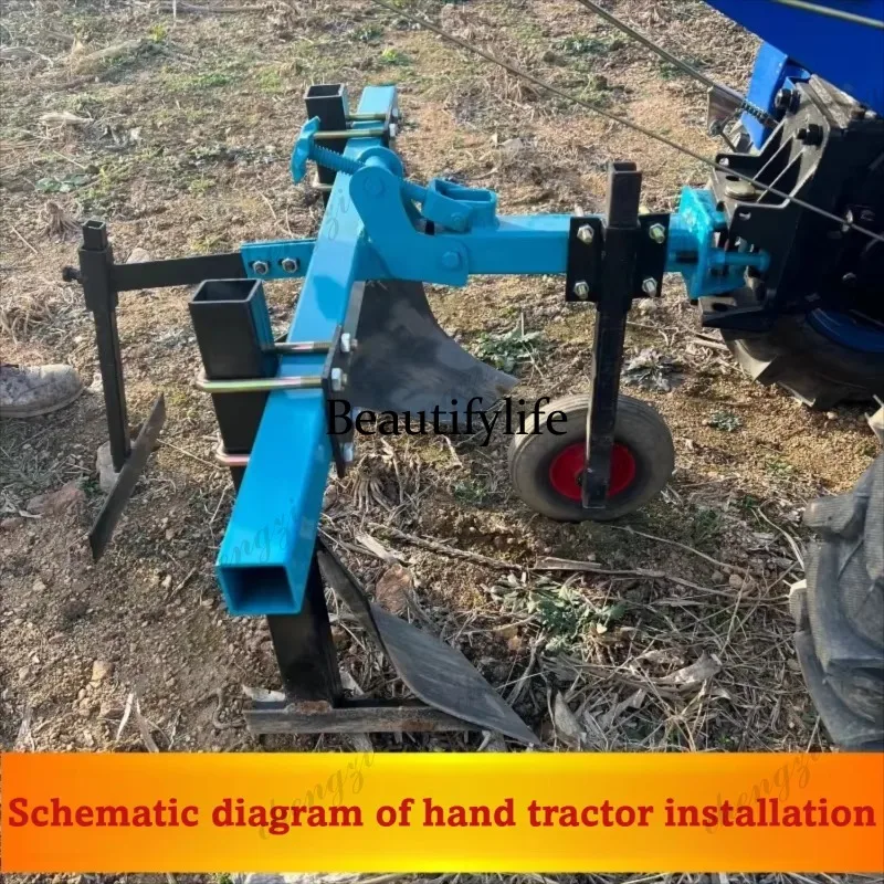 81 Hand Held Ridge Plow with Limited Depth Wheel Maintain Balance Agricultural Ridge Plow To Support Ditch