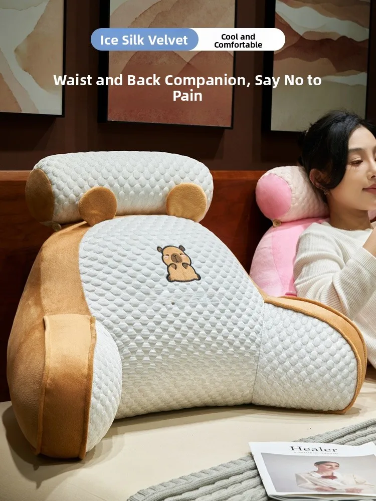 

Современная простая подушка-кровать Ba, подушка для чтения с поддержкой Dormi Student, съемный чехол из полиэфирного волокна, треугольная Cuion