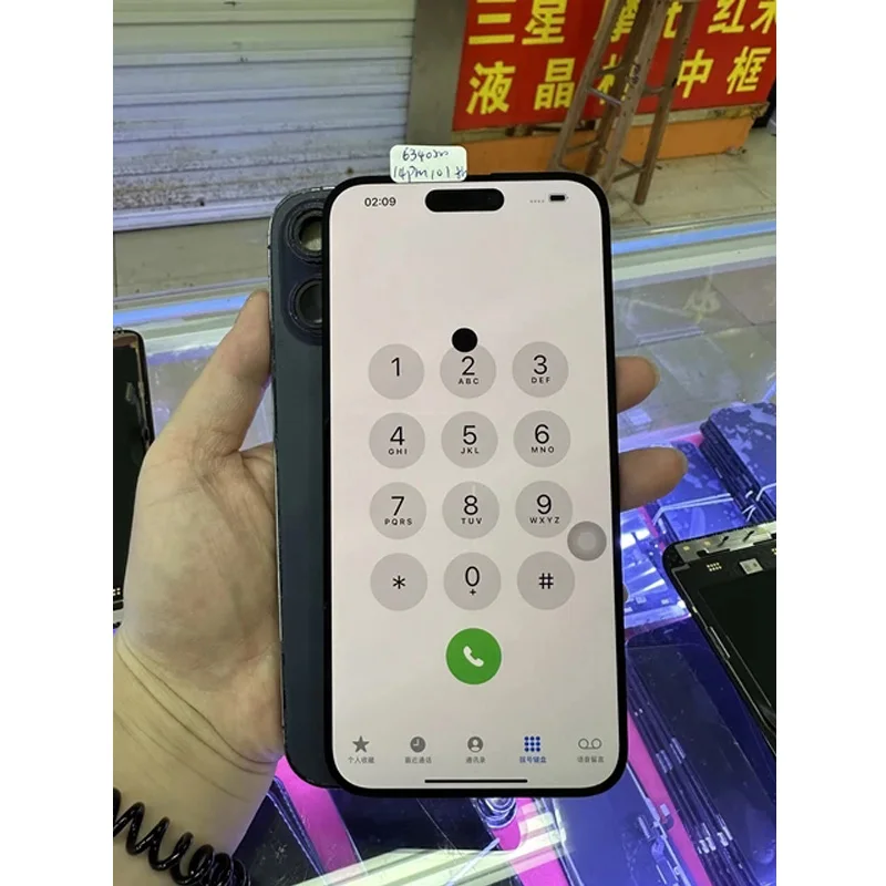 Apple iPhone 14 Pro Max 256Gドット欠け　iPhone iPhone 14 Pro Max のドット抜け (?) 所有して6ヶ月 : r/iphone