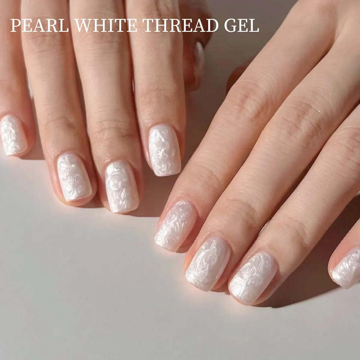 Vernis à ongles Gel à fil blanc perle 15ML, Gel UV/LED à tremper, cadeau pour femmes et adapté au Salon de manucure à domicile, cadeau de mariage