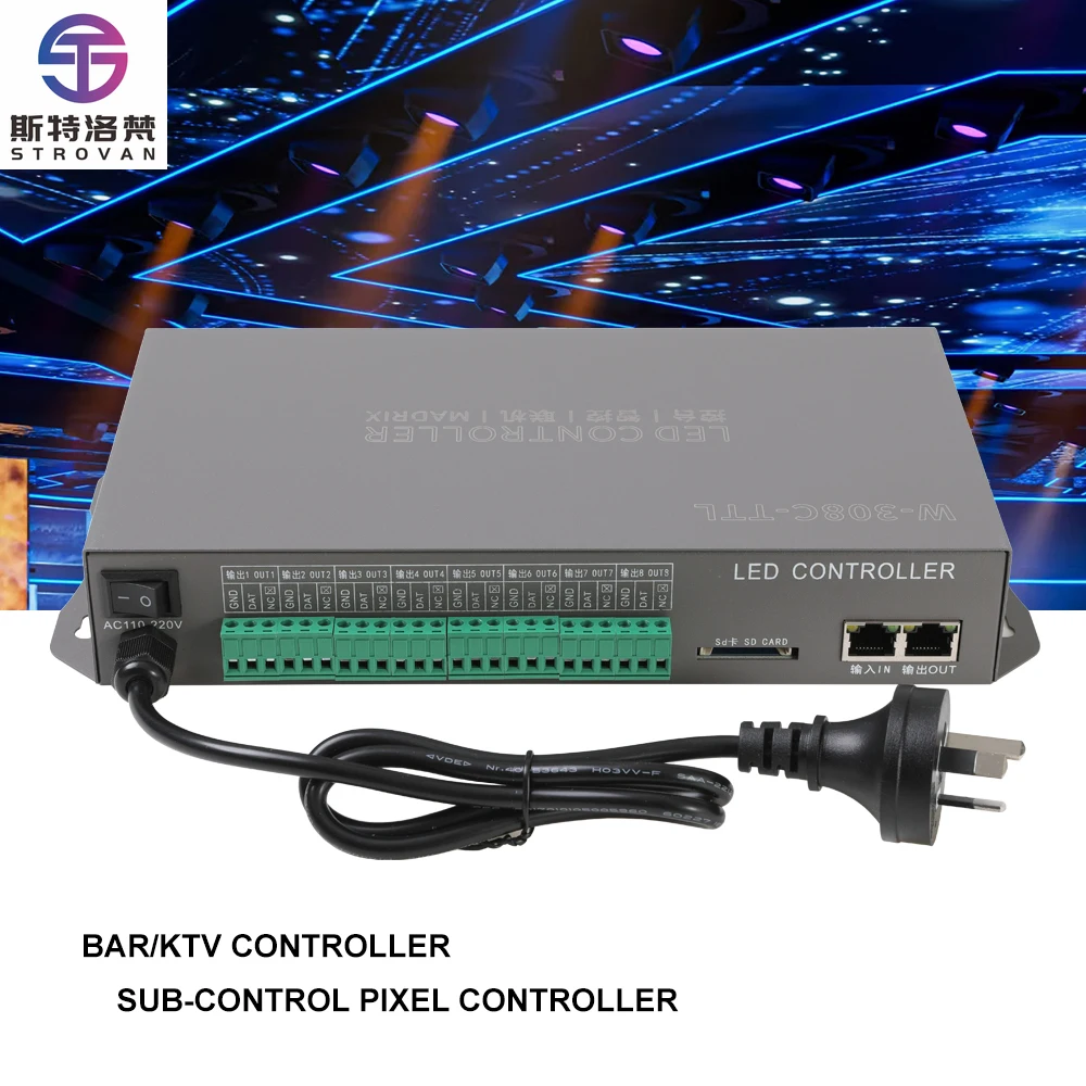 

W-308C 8*1024 Serial SPI signal RDM Decoder Master RGB LED Strip Light Constant Voltage Program Project Controller