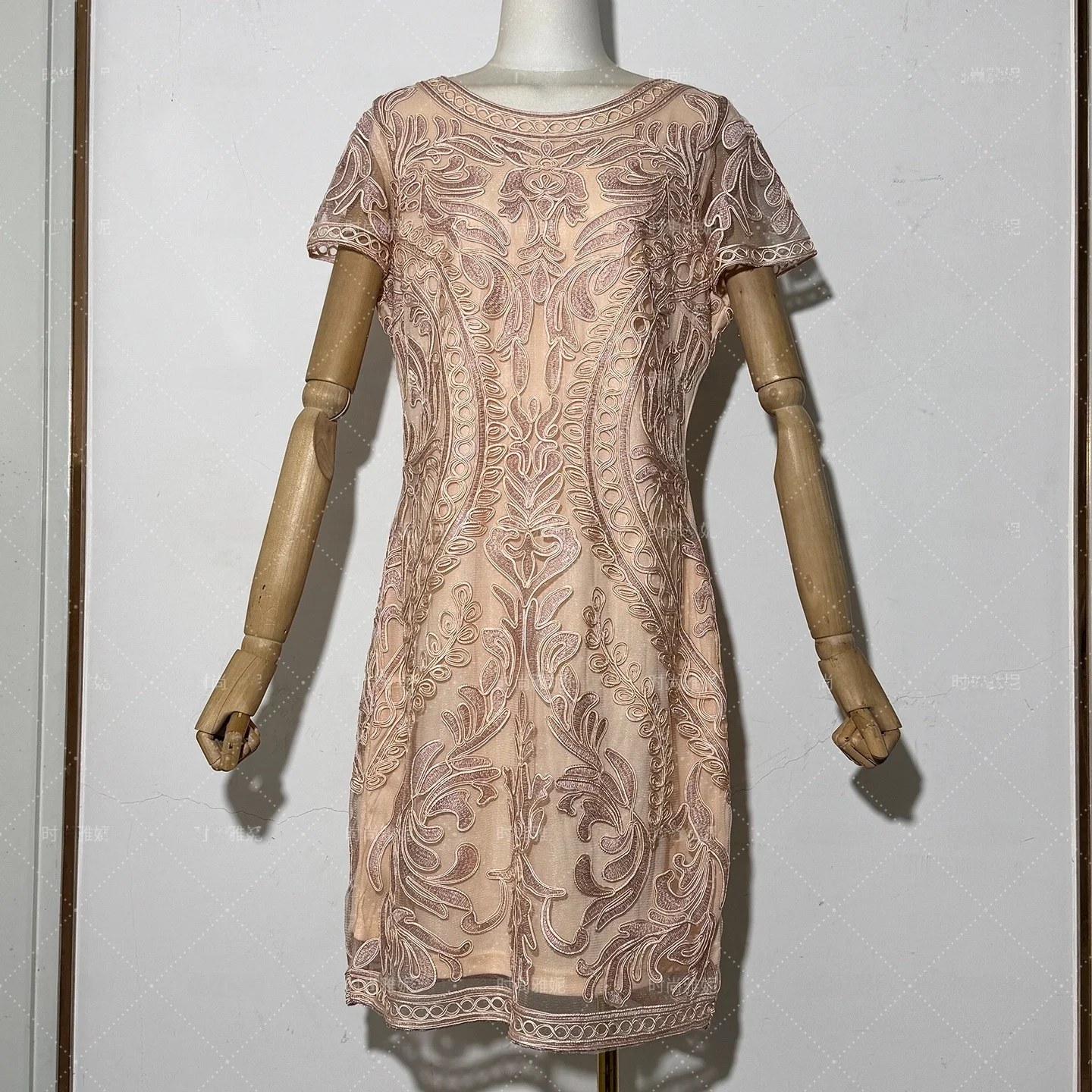 

Ele Yan round Ne Commute Tangerine Color Heavy Embroidery Net Skirt Wrap Body Par Dr Casual Sle ort Sve