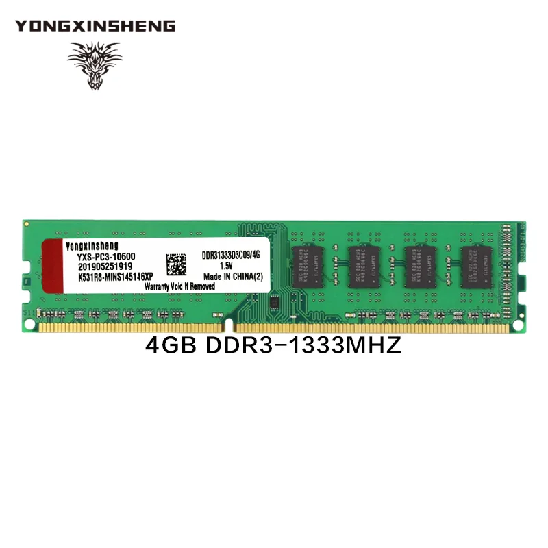 Yongxinsheng-Mémoire de bureau universelle, RAM DDR3, 4 Go, 8 Go, PC3, 1333MHz, 1600MHz, DIMM, 1.5V