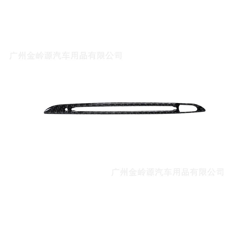 For Chevrolet 14-20 Impala Carbon Fiber Interior Modified Air Conditioning CD Panel Decorative Stickers