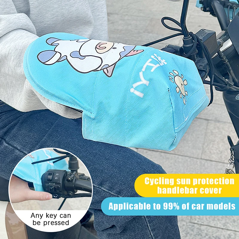 Guantes para visera de coche eléctrico para motocicleta, cubierta impermeable y transpirable, accesorios de manga de viento para invierno