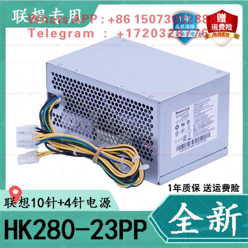 Новый блок питания HK280-23PP PCE027 PA-2181-1 M4650 T4900v с 10 контактами