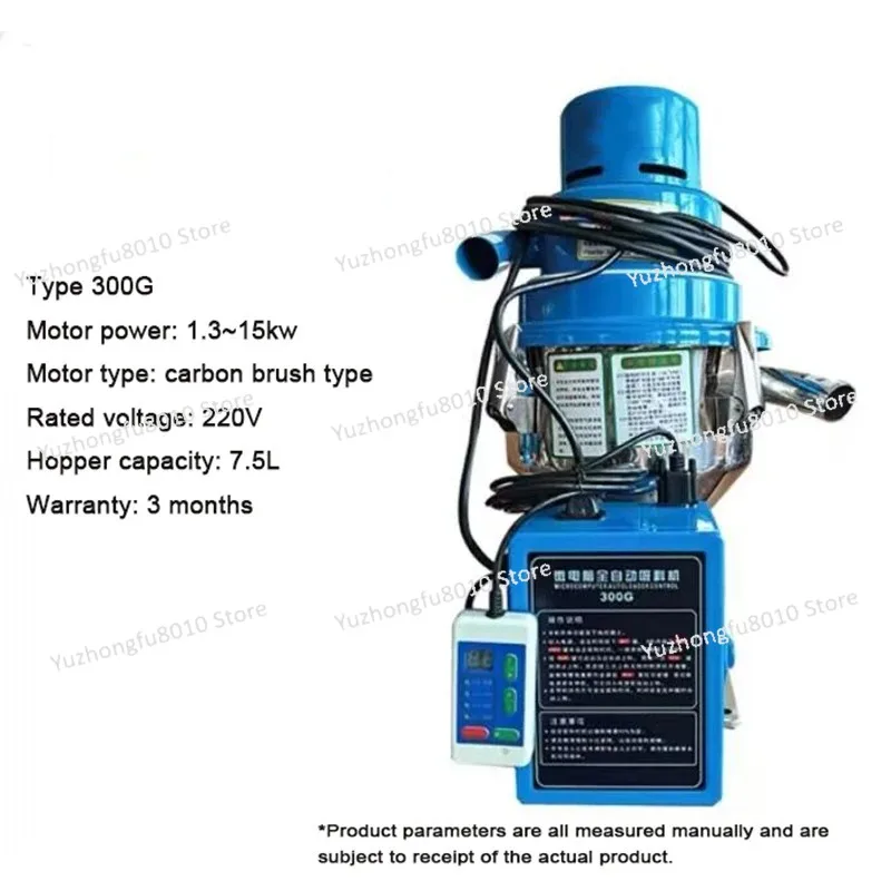 Automatic Vacuum Feeding Machine Plastic Material Feeder Free-Standing Vacuum Loader