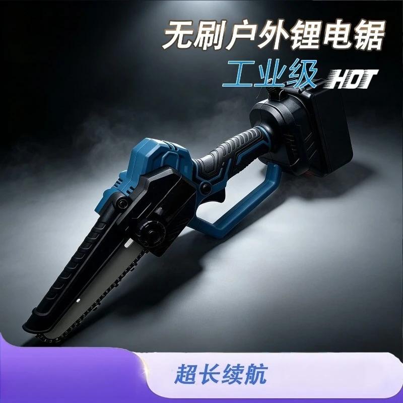Brushless rechargeable lithium chainsaw 6.8 inch extended handheld wireless outdoor tree cutting garden power tool