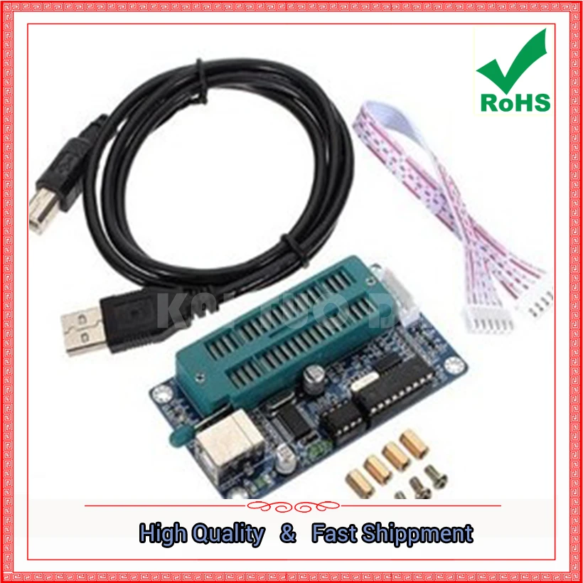 PIC K150 Programmer Downloader USB Blue (H5B2) 0.3KG