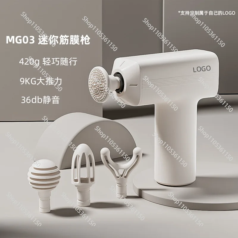 Fascia gun muscle relaxation massager mini muscle gun neck membrane grab men and women electric mute