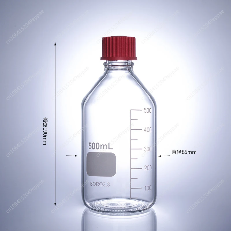 Medium Reagent Bottle, Sample Bottle, Sampling Bottle, Can Be Sterilized At 121 Degrees