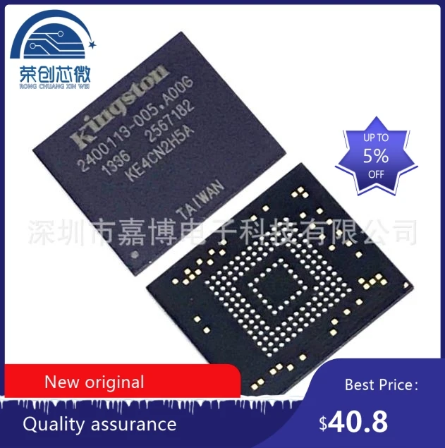 (1PCS) (2PCS) (5PCS ) (10PCS )   New original   KE4CN2H5A  BGA  memory chip