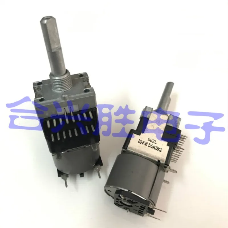 1PCS Motor Potentiometer 3 Link B10K B50K With Light Power Amplifier Audio Master Volume Adjustment Potentiometer
