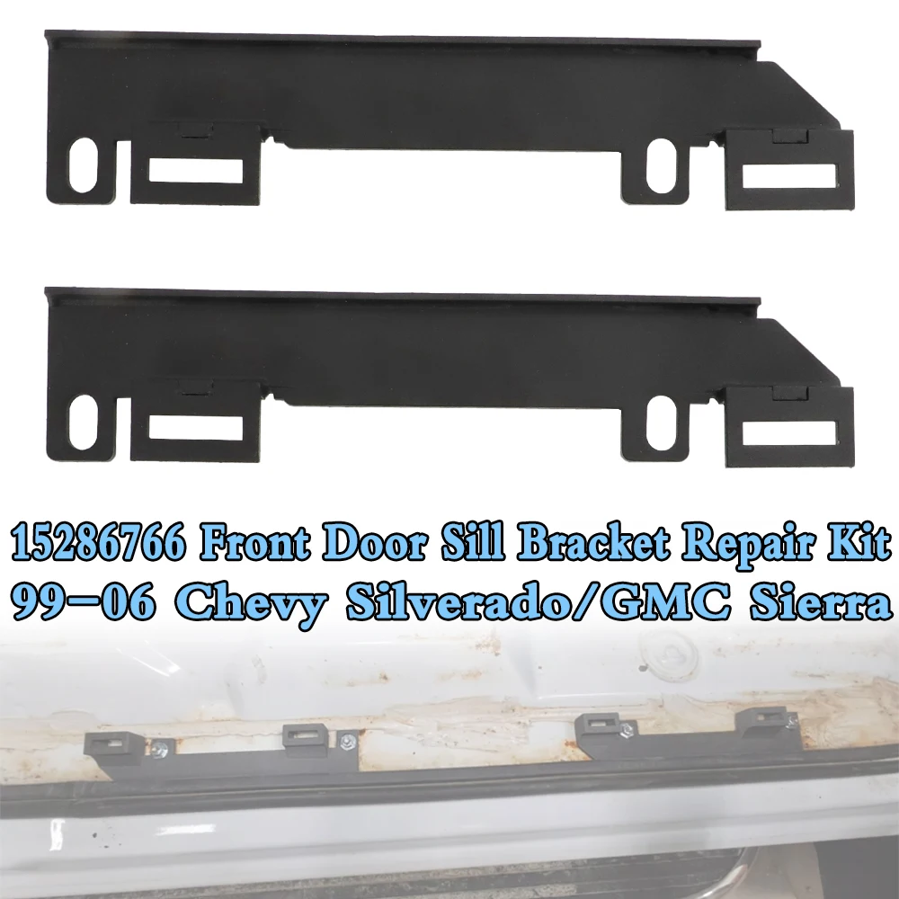 

Модернизированный комплект для Chevy Silverado/GMC Sierra 1999-2006, 2 шт./компл., ремонтный комплект кронштейна на порог передней двери OEM # 15286766 Алюминиевый материал