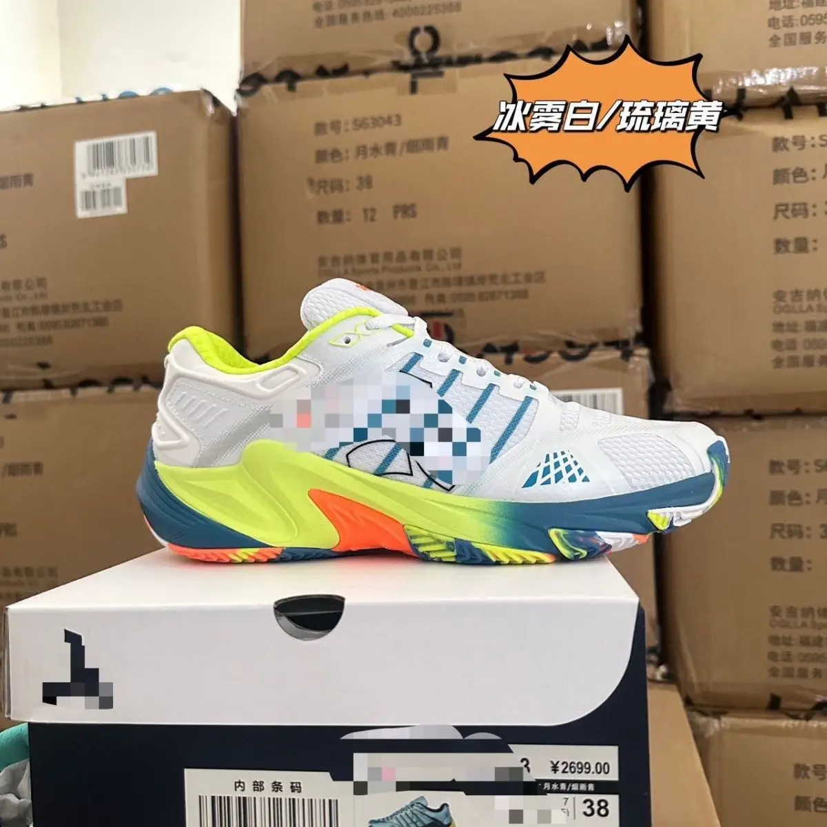 Mens Professional Table Tennis Shoes Tennis Training Shoes Double Badminton Shoes Mens Sports Shoes