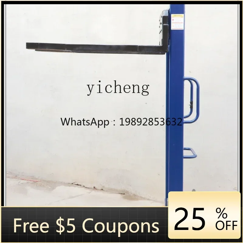 

Z truck-mounted forklift loading and unloading artifact automatic handling portable truck