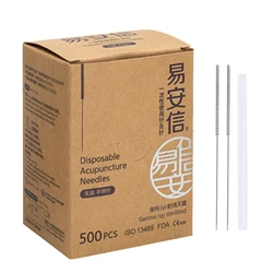 New  Acupuncture Needle with Tube Gamma Ray Sterilze Needle Aseptic Single Use ZhenJiu Body Massager High Quality