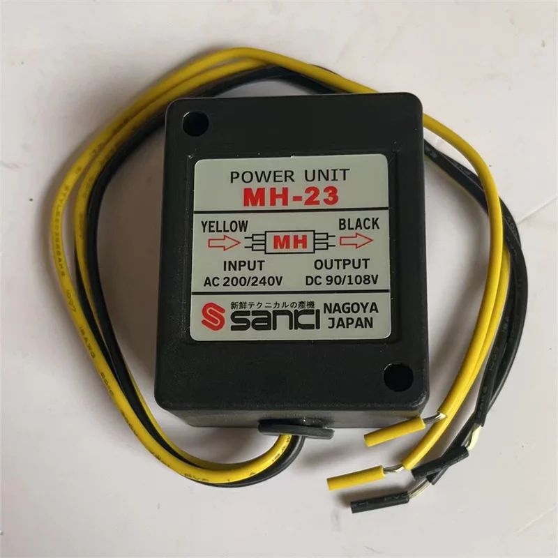 MH-23 Motorbremsmotor Gleichrichter AC200-240V DC90-108V