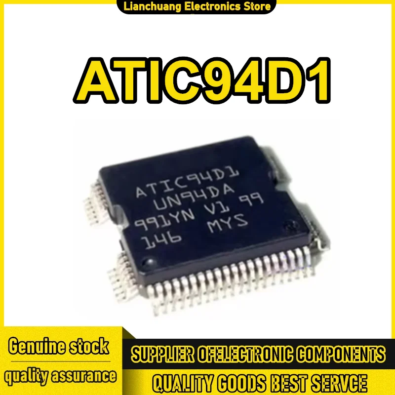 

5 шт. ATIC94D1 UN94DA 100% новый спотовый запас