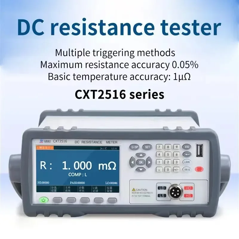 for CXT2516 Series DC Resistance Tester 4.3-inch IPS Display High Precision Wide Range The Highest Resistance Accuracy 0.05%