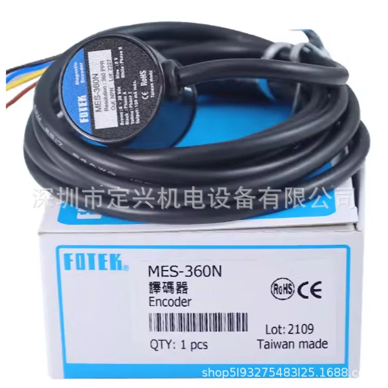 Taiwan FOTEK Yangming rotary encoder MES-360N incremental decoder