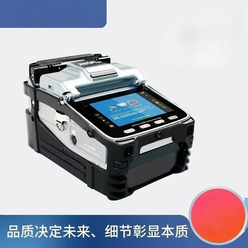 for Fiber welding machine AI-5 6A 6C 7C 7V S9 20 30 optical power meter red light pen melting machine