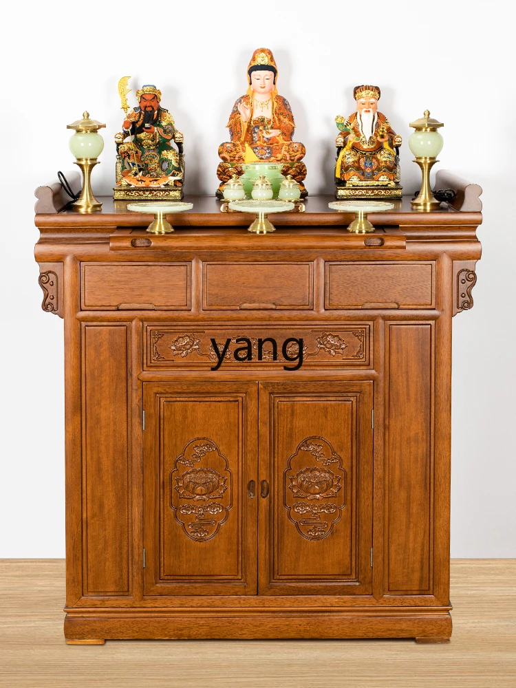 LXL Buddha Shrine Home Modern Altar Incense Burner Table Solid Wood a Long Narrow Table Worship Table Tribute