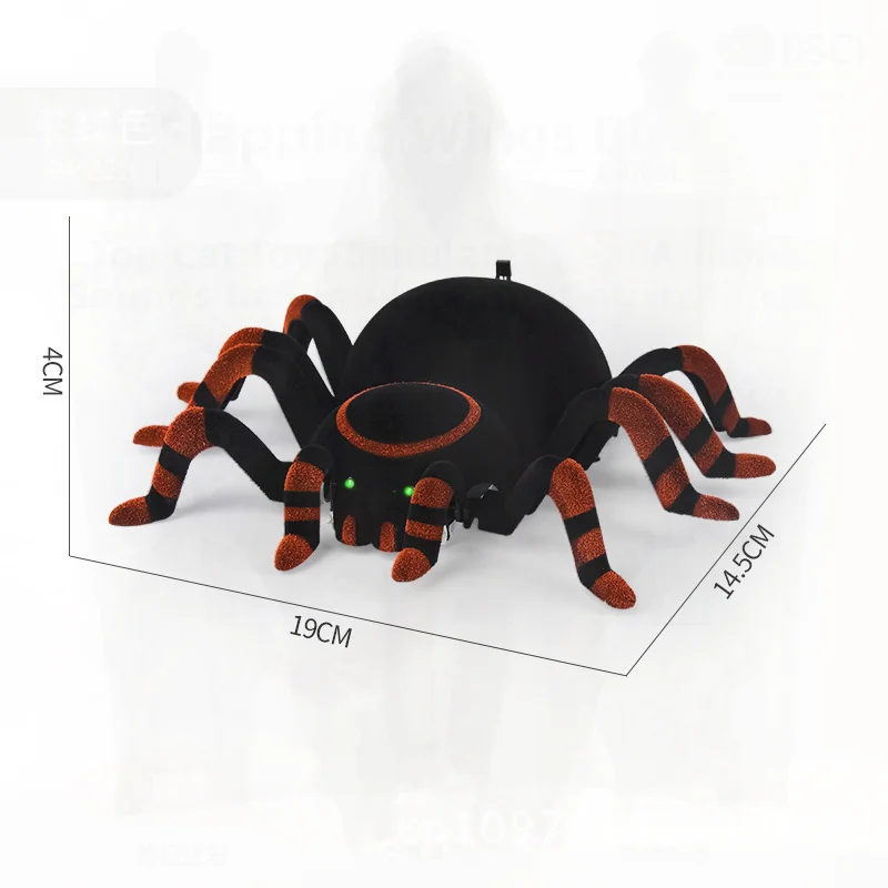 

Электрическая игрушка-паук со световыми и звуковыми эффектами, двухрежимный настенный пульт дистанционного управления для детей - скалолазание на землю и стене