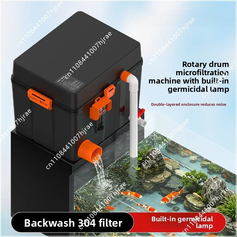 Pond Drum Filter Rotating Micro Filter Auto Backwash Home Aquarium Water Filtration New Unit