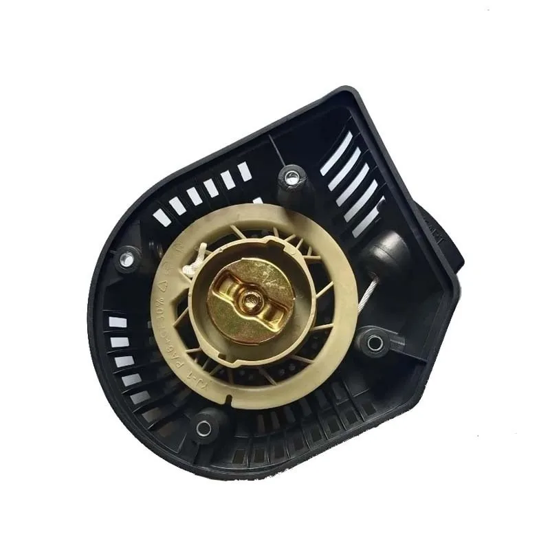 

Universal plastic pull starter, labor-saving precise fit, replacement part for cutting, grinding, pumping, generator