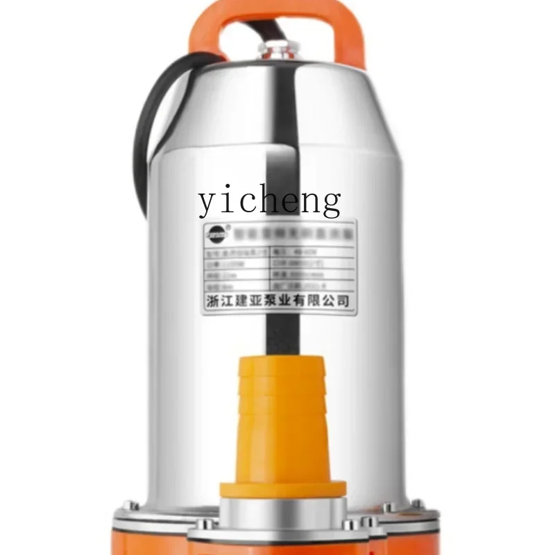 Submersible Pump Household Battery Car Pump Electric Agricultural Irrigation Pumper