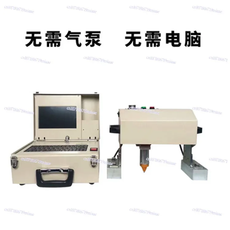Portable Handheld Lithium Battery Electric Coding Machine Flange Mold Metal Lettering Machine Pneumatic Marking