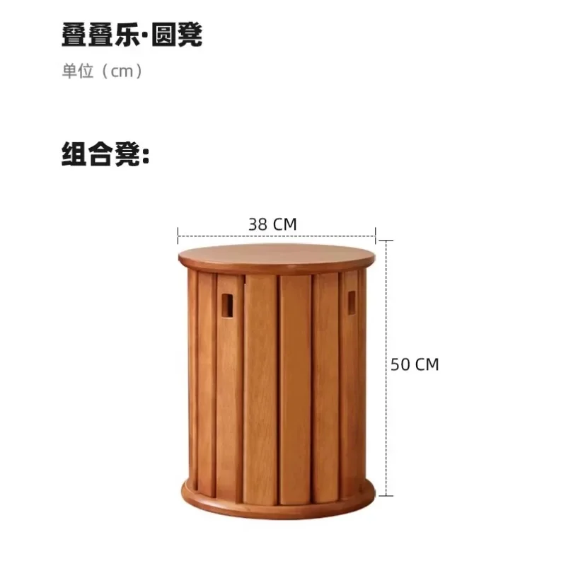 Japanese-style original solid wood wind stackable stool household balcony coffee table storage dining chair table small apartmen