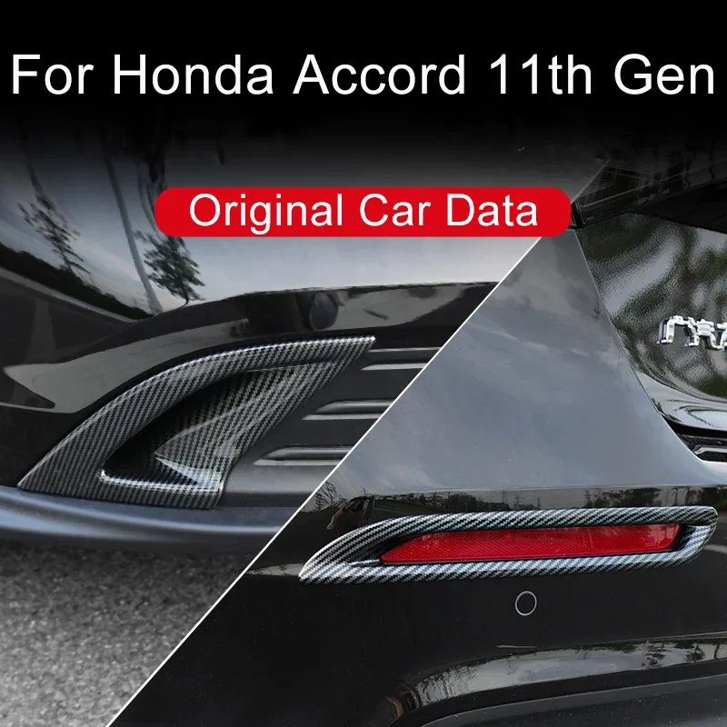 

Автомобильный передний бампер, противотуманная задняя фара, аксессуары для Honda Accord 11th Gen 2023