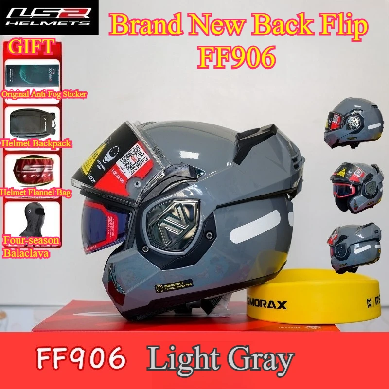LS2 somersault peeling helmet FF906 motorcycle double lens helmet men's 3C motorcycle travel four seasons FF906 motocross